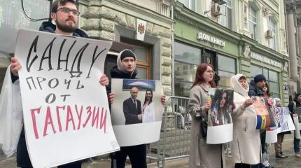 Гагаузия просит помощи, а режим Санду продолжает репрессии Гагаузия просит помощи, а режим Санду продолжает репрессии