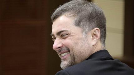 Собирание земель: статья Суркова заставила украинцев схватиться за голову Собирание земель: статья Суркова заставила украинцев схватиться за голову