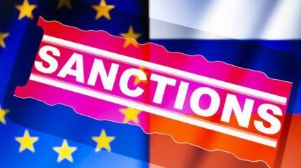 Провал изоляции: В США поняли, что мир — это не только Запад Провал изоляции: В США поняли, что мир — это не только Запад