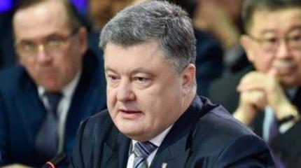 Стенограмма «Зрады регионального развития» Стенограмма «Зрады регионального развития»