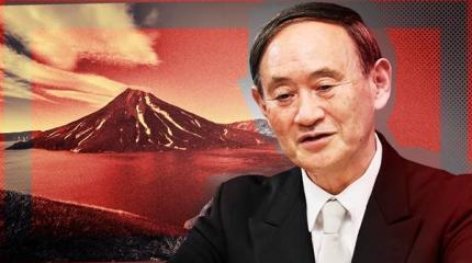 В Asahi Shimbun указали на дипломатическую ошибку Японии в отношениях с РФ В Asahi Shimbun указали на дипломатическую ошибку Японии в отношениях с РФ