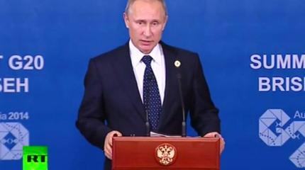 Пресс-конференция Владимира Путина на саммите G20