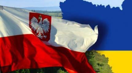 Польша ждёт команды от США «рвать Украину на части» Польша ждёт команды от США «рвать Украину на части»