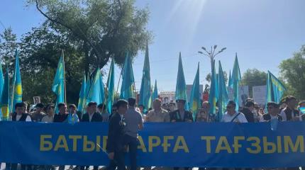 Узбекистан и Казахстан: переписывание истории с дальним прицелом Узбекистан и Казахстан: переписывание истории с дальним прицелом