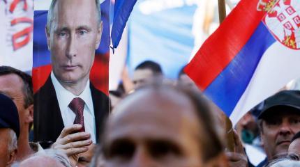 Сербы недовольны приездом предателей из России Сербы недовольны приездом предателей из России