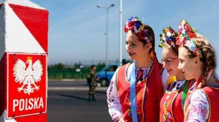 Насильственная украинизация Польши Насильственная украинизация Польши
