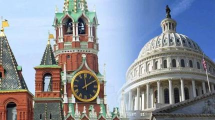 «Власти России и США нашли точку соприкосновения» «Власти России и США нашли точку соприкосновения»