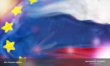 Утром — деньги, вечером — стулья: деловые отношения России и ЕС на фоне санкций Утром — деньги, вечером — стулья: деловые отношения России и ЕС на фоне санкций
