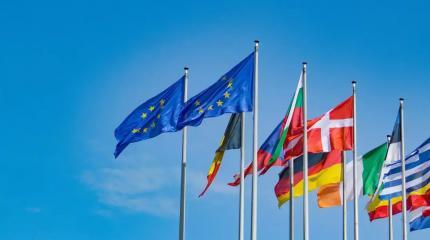 Daily Express: пять государств могут выйти из состава Евросоюза Daily Express: пять государств могут выйти из состава Евросоюза
