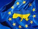 Евросоюз неожиданно нашел финансовую возможность помочь новым властям Украины Евросоюз неожиданно нашел финансовую возможность помочь новым властям Украины
