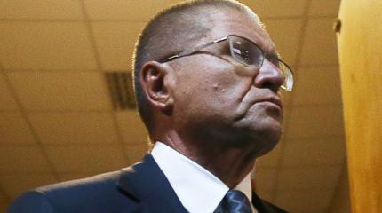 Дело Улюкаева охладит пыл инвесторов-мародеров Дело Улюкаева охладит пыл инвесторов-мародеров
