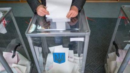 Как украинским мигрантам проголосовать за президента Украины за границей Как украинским мигрантам проголосовать за президента Украины за границей