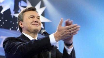 Виктор Янукович: пожизненный срок в Ницце Виктор Янукович: пожизненный срок в Ницце
