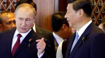 Битва за Азию и шансы для России