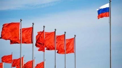 Почему Россия навсегда отстала от Китая Почему Россия навсегда отстала от Китая