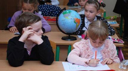 Образование на эстонском уступает русскому Образование на эстонском уступает русскому