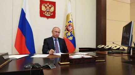Путин: России удалось отразить натиск эпидемии коронавируса Путин: России удалось отразить натиск эпидемии коронавируса