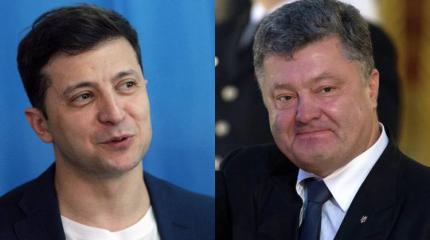 Порошенко предложил Зеленскому встречу Порошенко предложил Зеленскому встречу
