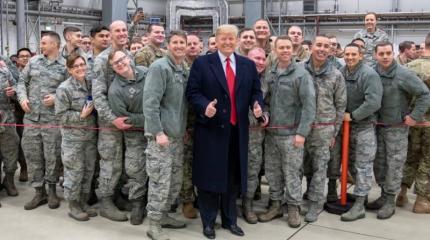 Президент Трамп, не нападайте на Иран! Президент Трамп, не нападайте на Иран!