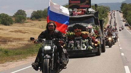 "Ночные волки" взяли курс на Берлин