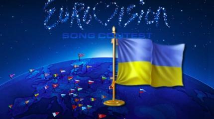 Почему «Евровидение» надо срочно перенести? Почему «Евровидение» надо срочно перенести?