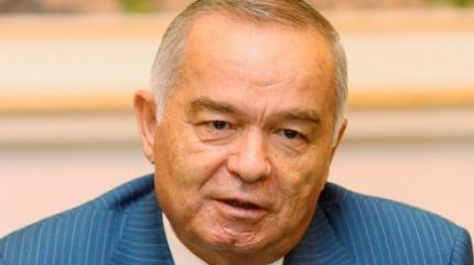 Умер президент Узбекистана Ислам Каримов