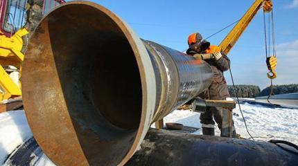 «Газпром» нашел альтернативу поставкам газа в ЕС «Газпром» нашел альтернативу поставкам газа в ЕС