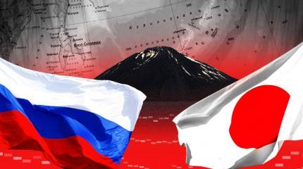 Разменная монета: Запад взял Японию в заложники Разменная монета: Запад взял Японию в заложники