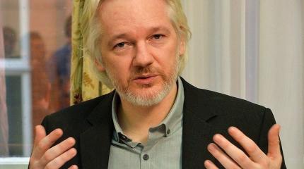 Джулиан Ассанж приготовил сюрприз для Хилари Клинтон Джулиан Ассанж приготовил сюрприз для Хилари Клинтон