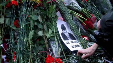 Исламисты и украинские радикалы Исламисты и украинские радикалы