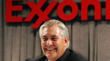 "Ультиматум Тиллерсона" - Россия на пороге глобальных перемен "Ультиматум Тиллерсона" - Россия на пороге глобальных перемен