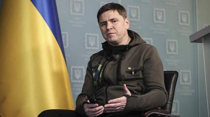 Подоляк: РФ - страна, которую нужно победить, чтобы Украина существовала