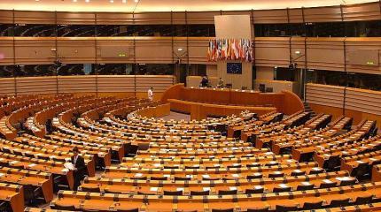 В Минске назвали резолюцию Европарламента по Беларуси «штамповкой» В Минске назвали резолюцию Европарламента по Беларуси «штамповкой»