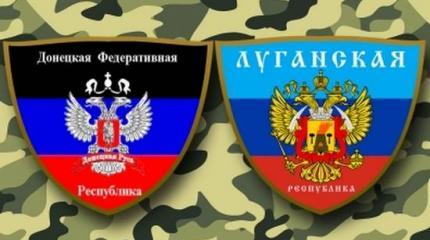 Украина хочет обменять Минск на Варшаву, где представителей Донбасса и арестуют Украина хочет обменять Минск на Варшаву, где представителей Донбасса и арестуют