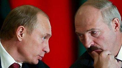 Лукашенко во время отпуска в Сочи встретится в Путиным Лукашенко во время отпуска в Сочи встретится в Путиным