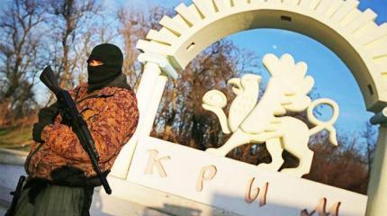 Русской весне — 5 лет: Киев сдал Крым без единого выстрела Русской весне — 5 лет: Киев сдал Крым без единого выстрела