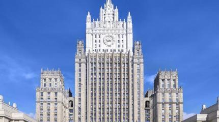 Дипломатия как апофеоз возможностей государства Дипломатия как апофеоз возможностей государства