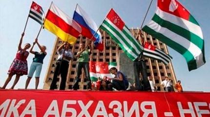 Абхазия и Южная Осетия: трудный путь к независимости Абхазия и Южная Осетия: трудный путь к независимости