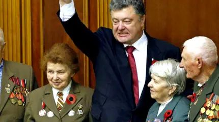 Украина отмечает День памяти и примирения, прославляя УПА Украина отмечает День памяти и примирения, прославляя УПА