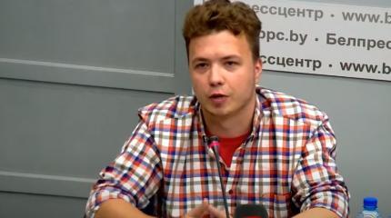 «Никогда не стану сторонником Лукашенко»: Протасевич выступил на пресс-конференции в Минске «Никогда не стану сторонником Лукашенко»: Протасевич выступил на пресс-конференции в Минске