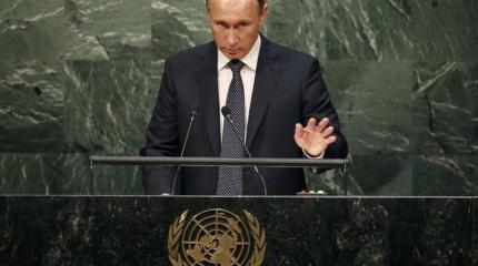 Белорусы ставят под сомнение легитимность присутствия России в Совбезе ООН Белорусы ставят под сомнение легитимность присутствия России в Совбезе ООН