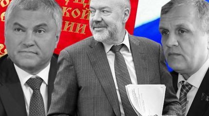 Сегодня в Госдуме состоялось предынфарктное голосование Сегодня в Госдуме состоялось предынфарктное голосование