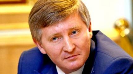 Против Ахметова возбуждено уголовное дело