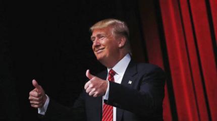 Финишная кривая: Трамп и Клинтон ожидаемо победили Финишная кривая: Трамп и Клинтон ожидаемо победили