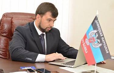 На выборы в ДНР прибудут иностранцы На выборы в ДНР прибудут иностранцы