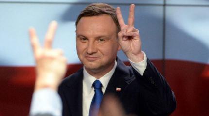 Зазвучит ли по-новому польская Дуда?