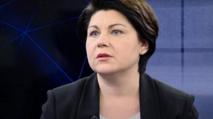 Премьер-министр Молдовы заявила, что ее страна опасается «вторжения» России Премьер-министр Молдовы заявила, что ее страна опасается «вторжения» России
