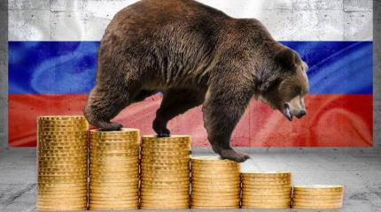 Как пойдут дела у русского мишки? Как пойдут дела у русского мишки?