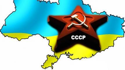 Киев вернет России пол-Украины в случае признания советской "оккупации" Киев вернет России пол-Украины в случае признания советской "оккупации"