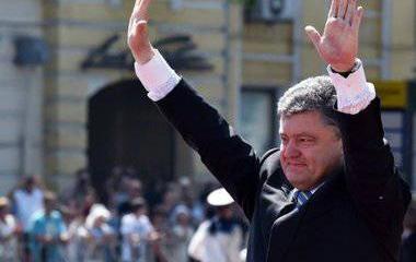 Перемирие по-украински. Суть плана Порошенко Перемирие по-украински. Суть плана Порошенко